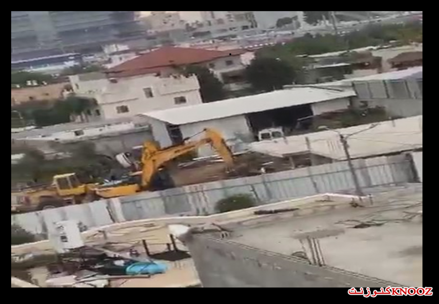 اللد : هدم بيت عائلة عربية في حي المحطة بحجة البناء الغير المرخص